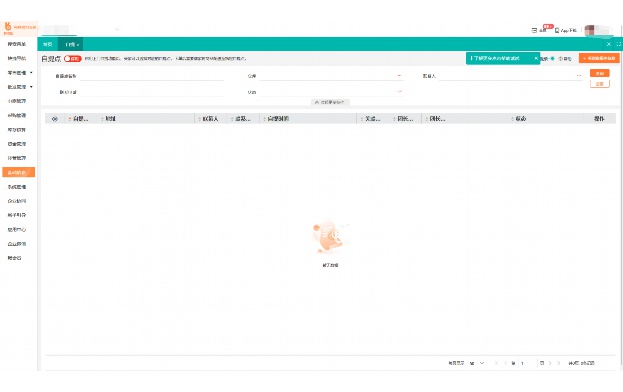 oa审批是什么意思