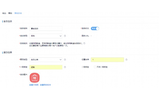 微信营销软件哪个好