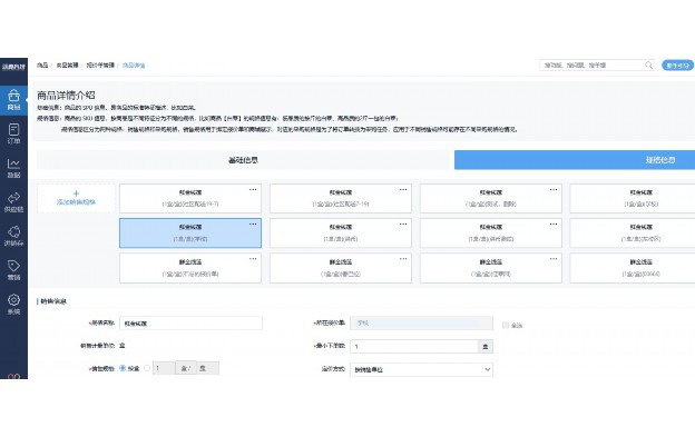 oa系统哪个比较好