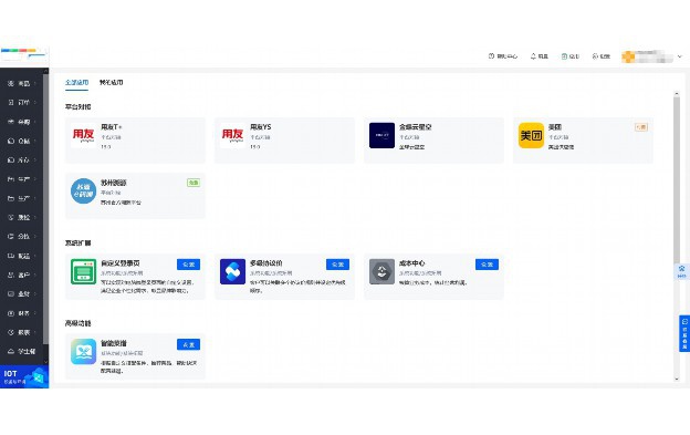 wiki百科