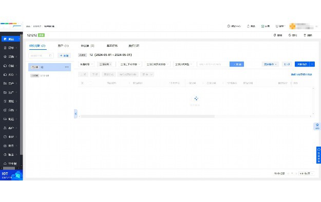 免费无代码app开发平台