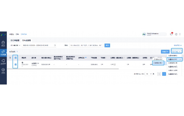 瑞星杀毒软件好吗安全吗