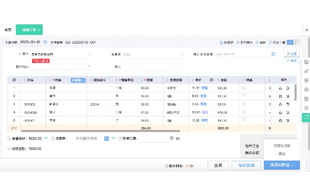 android签名证书
