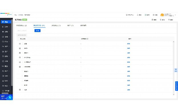 android签名证书