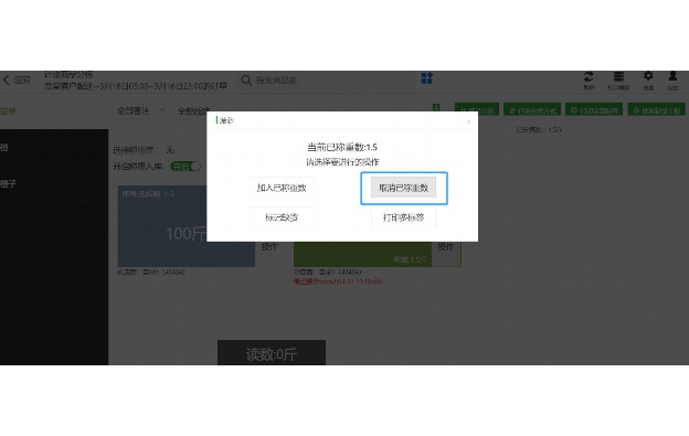总账会计主要做什么