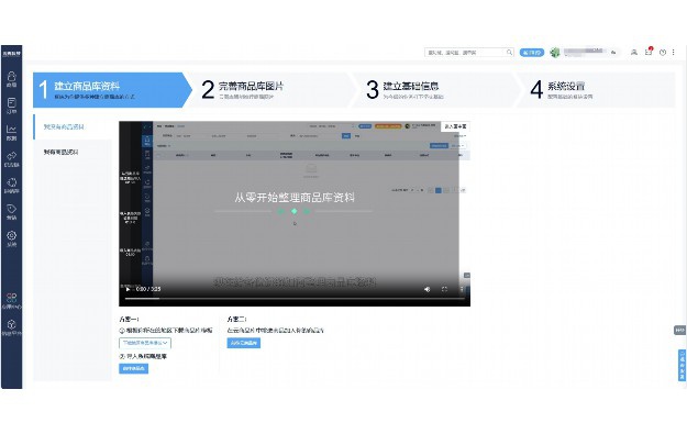 小红书暂停美国上市计划
