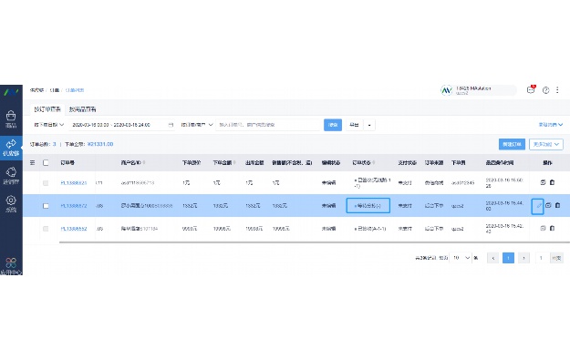 中国高清windows视频软件