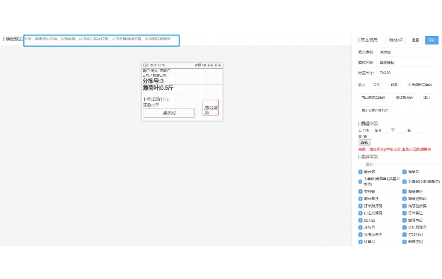 administrator账户
