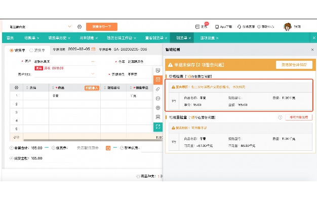 远程桌面端口