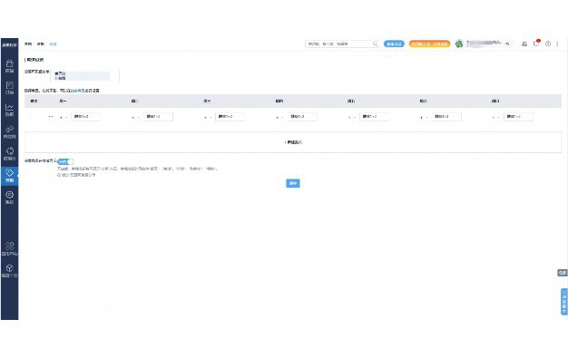 oraclesqlplus