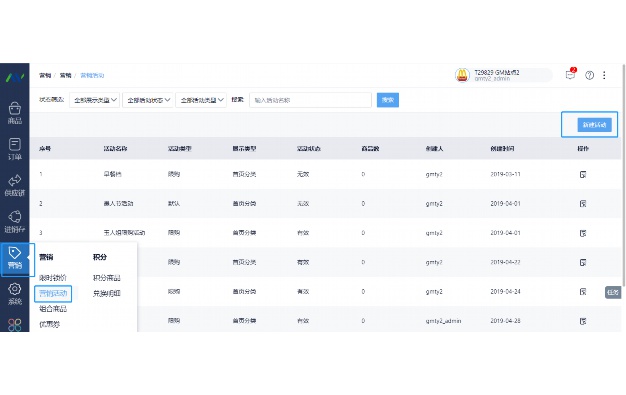 个税申报指南