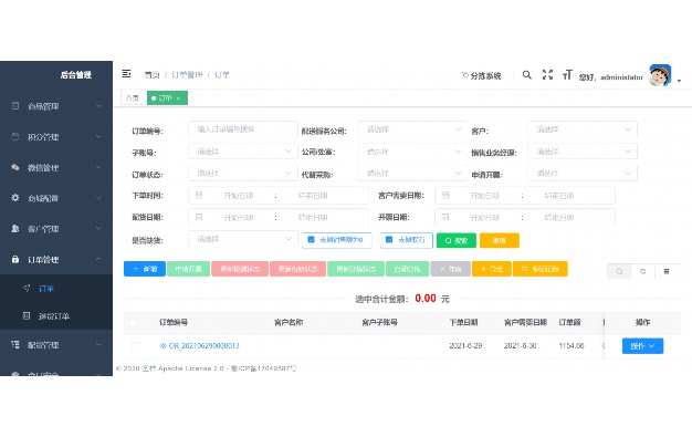 狗不理退市