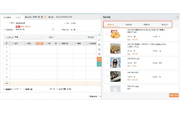 KINDLE大面积缺货