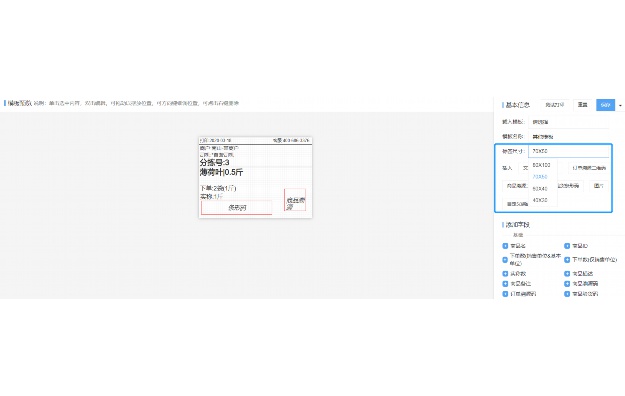 成品短视频app软件大全版