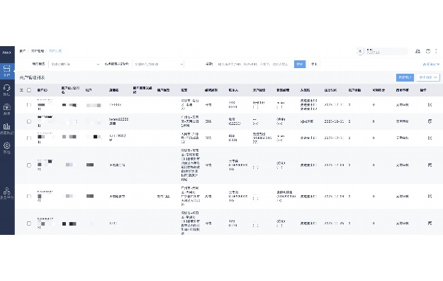 宣传海报制作软件app