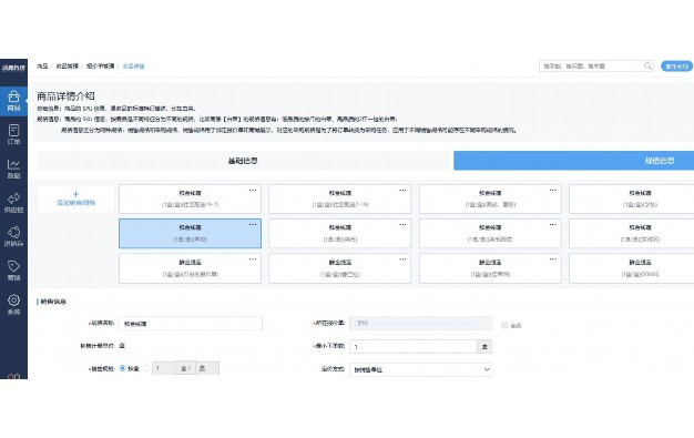 免费观看短视频的app软件免费版