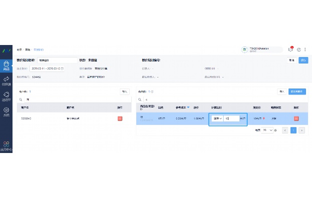 可以免费打开网站的软件