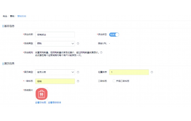 照片合成软件