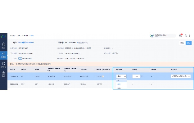 电影的软件