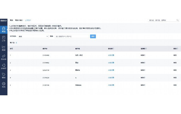 logo设计软件