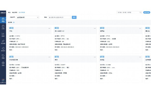 logo设计软件