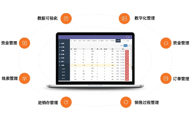 填词软件