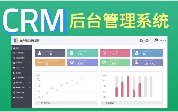 裁剪音乐软件