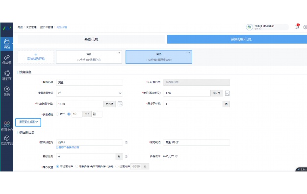 手机导航软件排名