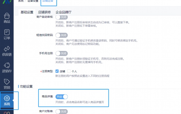 最新免费杀毒软件