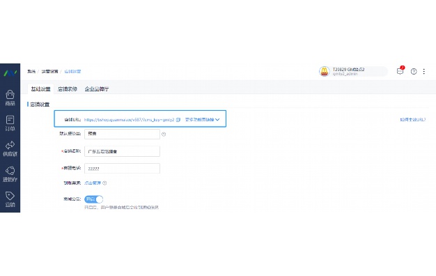 pdf软件