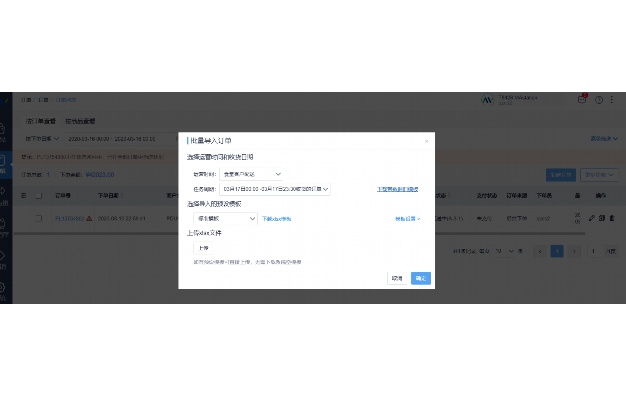 相片合成软件
