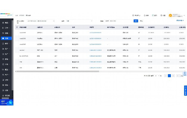 照片压缩软件